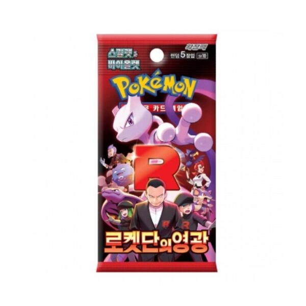 Pokémon The Glory of Team Rocket Korean Booster Pack