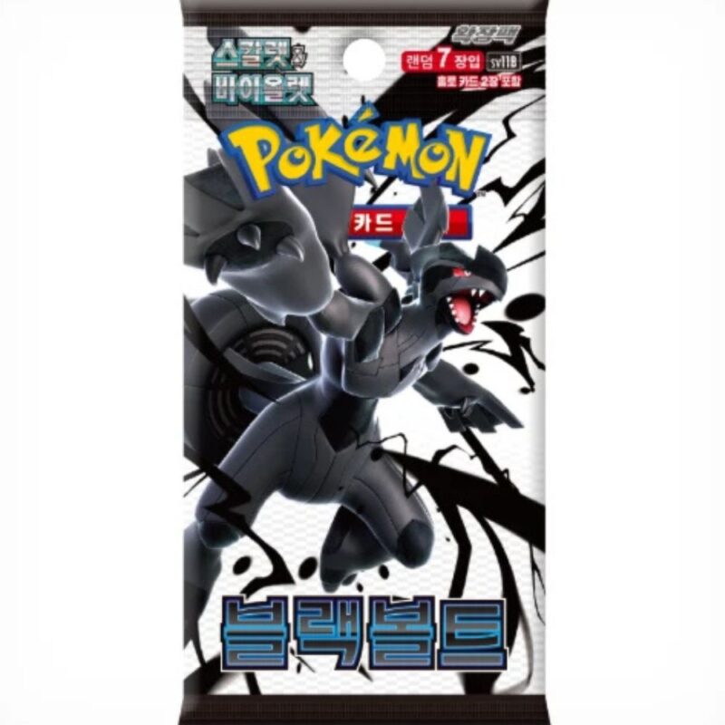 Pokémon Black Bolt Korean Booster Pack Pokémon Black Bolt Korean Booster Pack