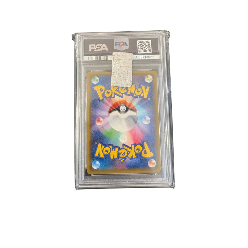 Mimikyu V s8b 233 (PSA 10 GEM MT) - Image 2