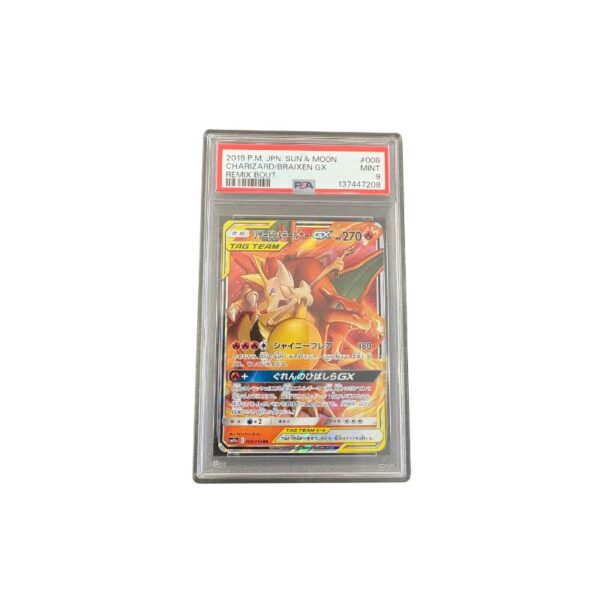 Charizard / Braixen GX #008 (PSA 9)