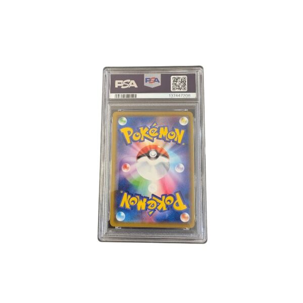 Charizard / Braixen GX #008 (PSA 9) back