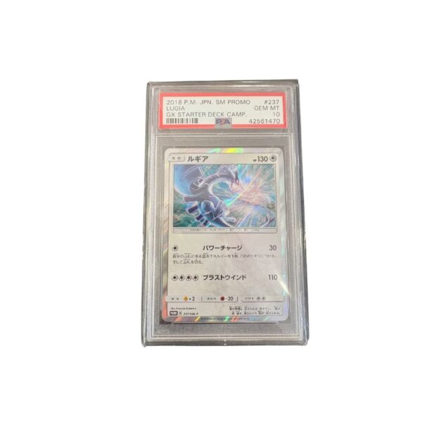 Lugia Gx #237 (PSA 10 GEM MT)