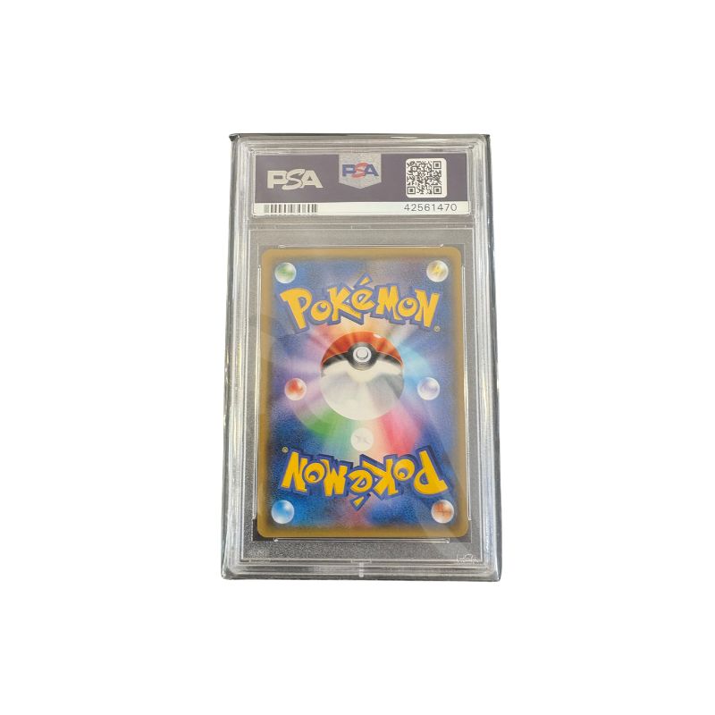 Lugia Gx #237 (PSA 10 GEM MT) - Image 3