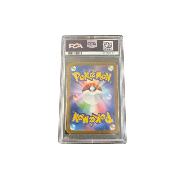 Tohoku's Pikachu #260 (PSA 9) back